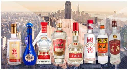 天水麦积区回收名酒