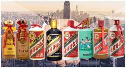 天水麦积区回收茅台